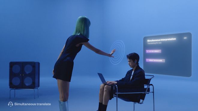 ：BUTTONS引领的智能奢品未来EVO视讯平台人工智能与奢华的交响(图8)