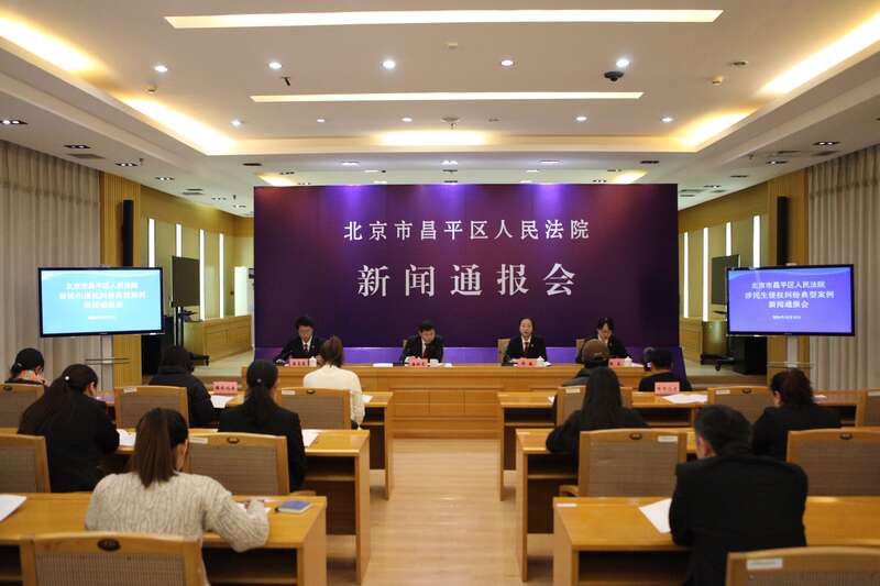 居行踪 北京昌平法院判决应拆除EVO视讯平台可视门铃拍到邻(图1)