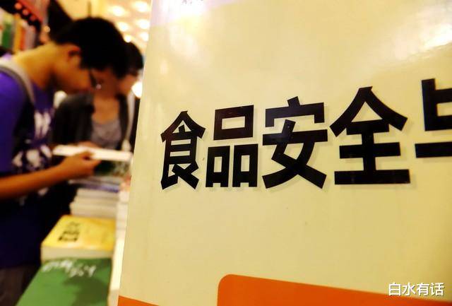 2、创意室内设计师；3、智能家居安装与维修；4、新能源汽车维修EVO视讯未来十年推荐从事的20个黄金职业：1、无人机操作员；(图2)