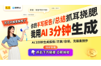 让生活更便捷的家庭科技新品盘点EVO视讯